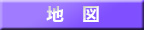 �n�}